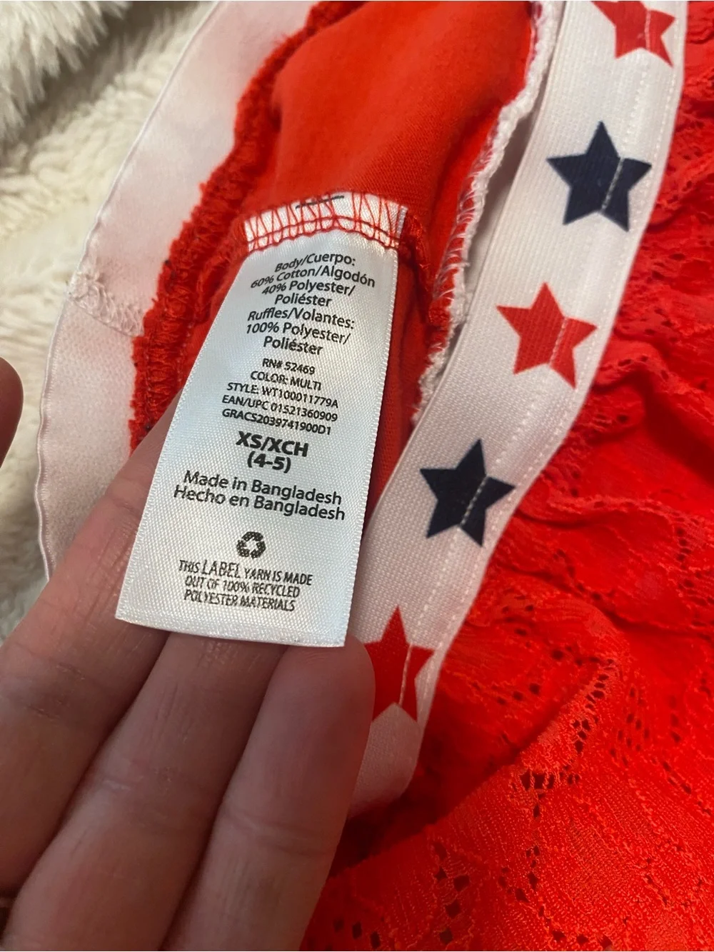 N/A red white