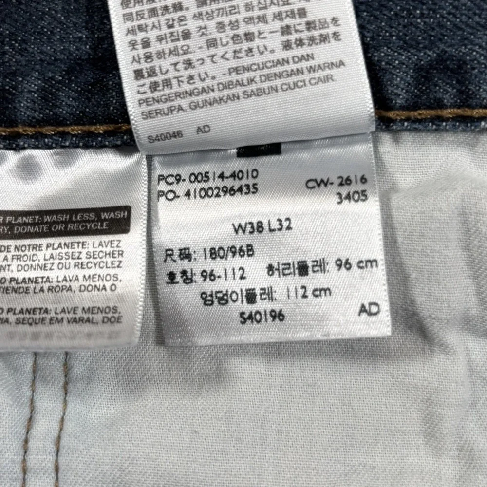 Levis levi 514