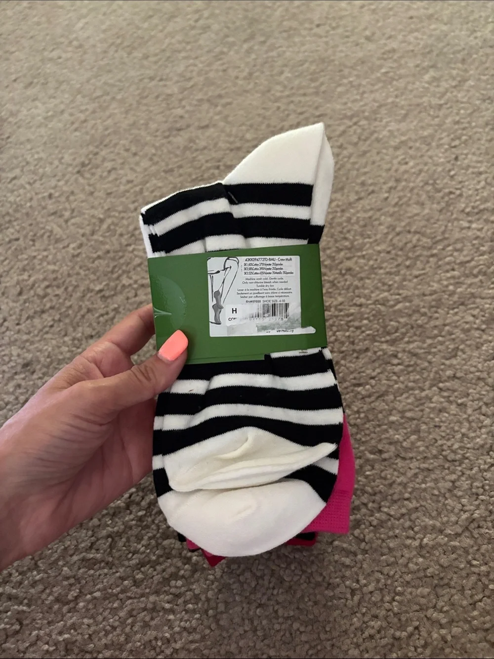 kate spade great new