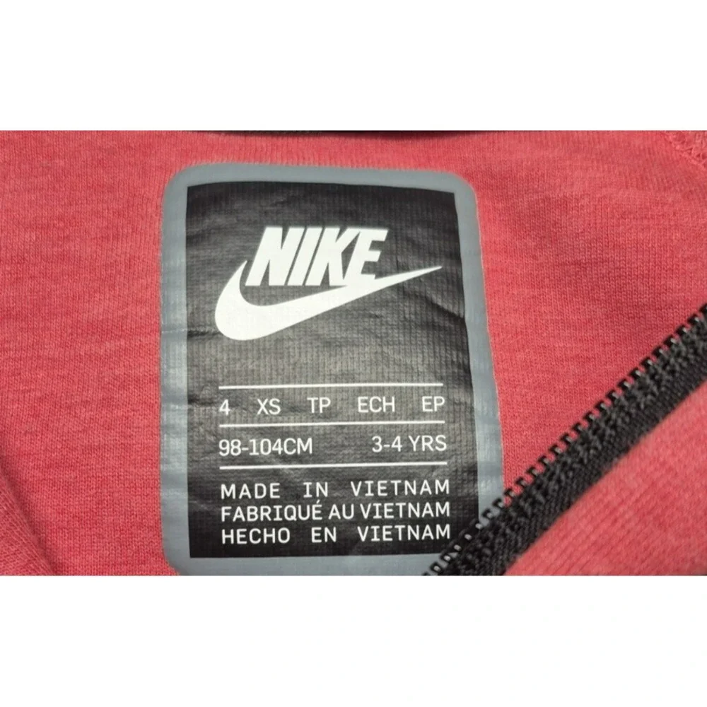 Nike please see