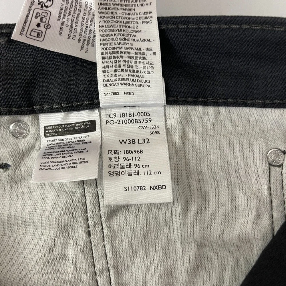 Levis fabric has