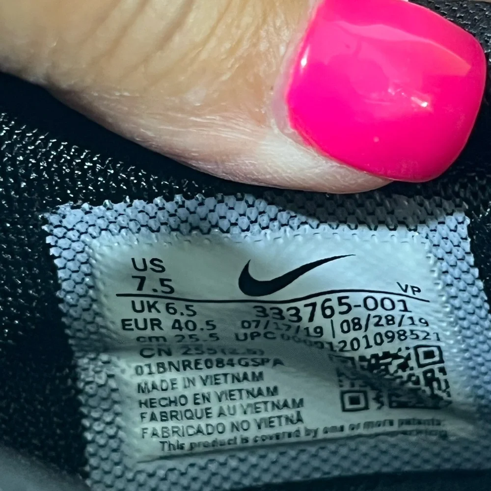 Nike reax trainer