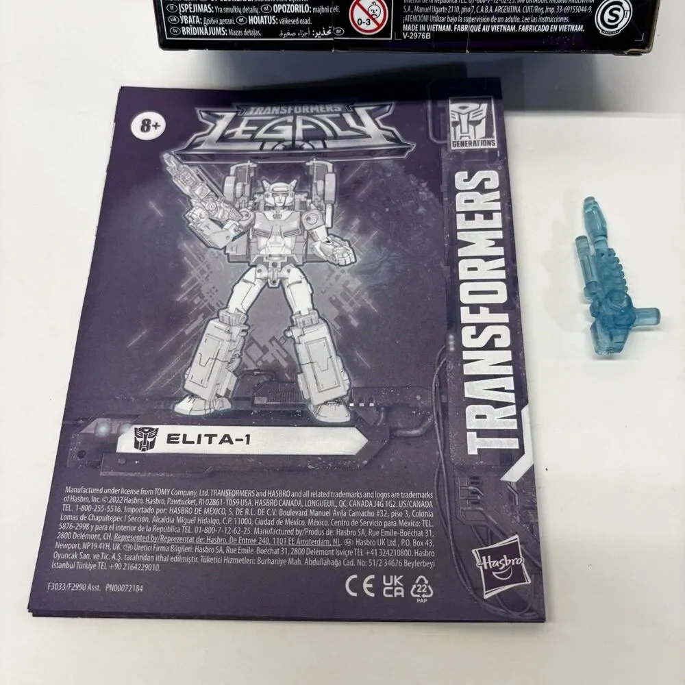 Hasbro thanks looking
