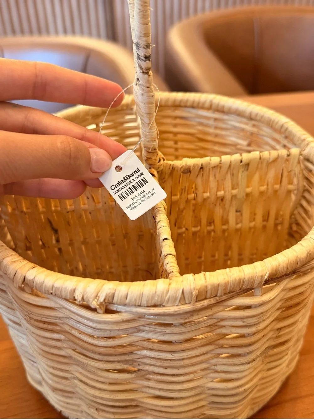 Crate&Barrel woven fiber