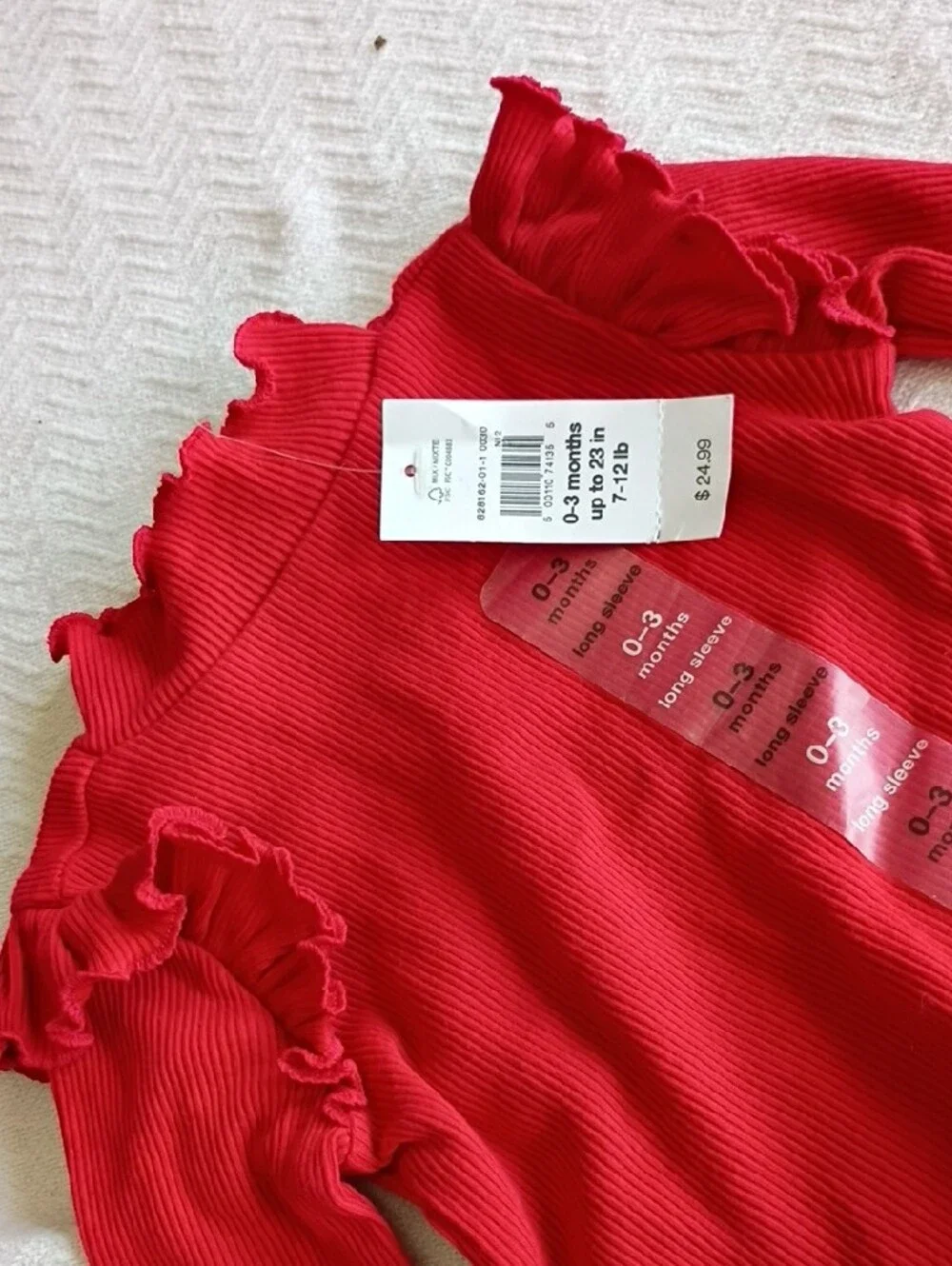 GAP ribbed piece
