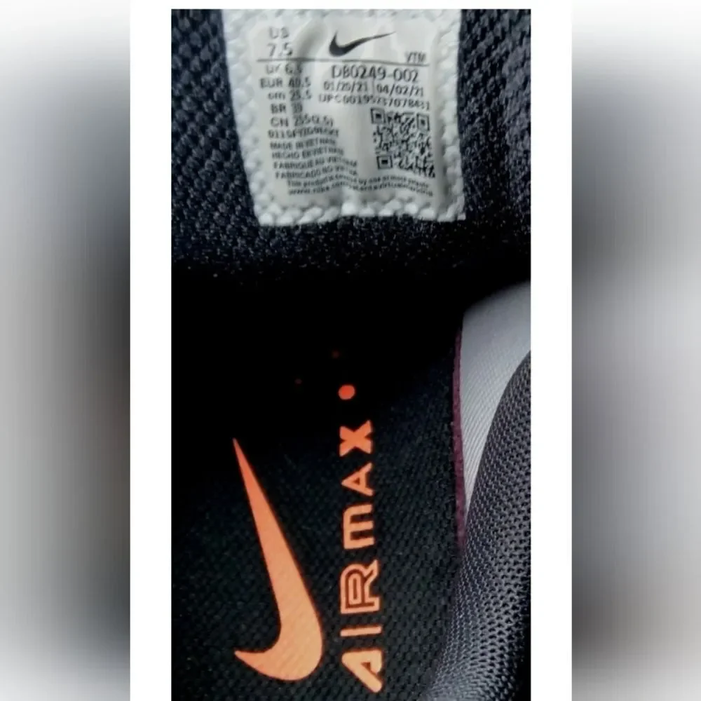 Nike 7  use