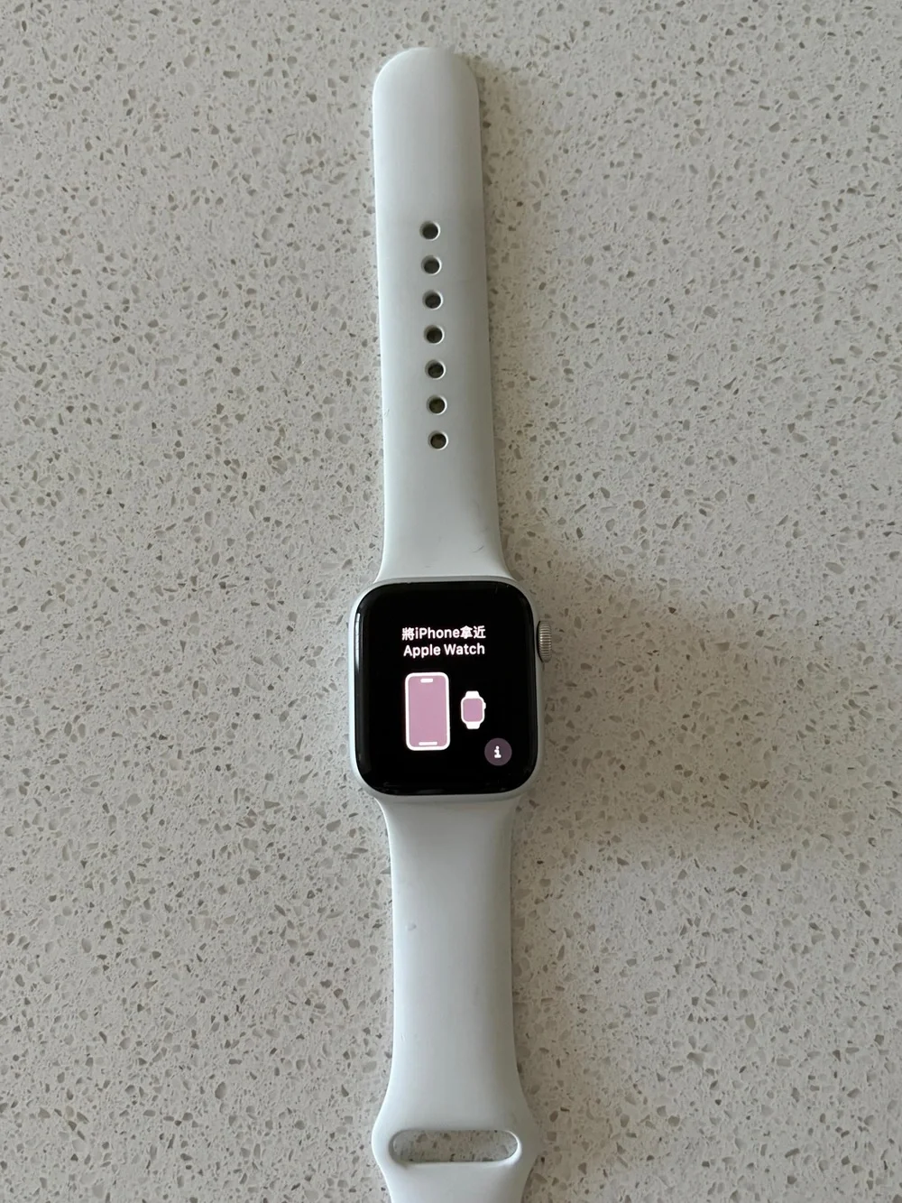 Apple resistance pair