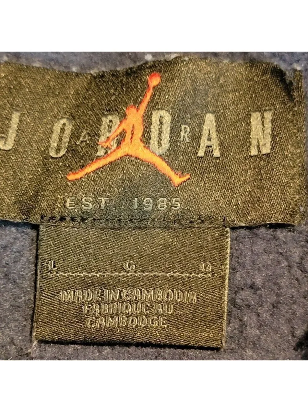🔥 Jordan Essentials Baseline Hoodie – Size L | Classic Jumpman Style