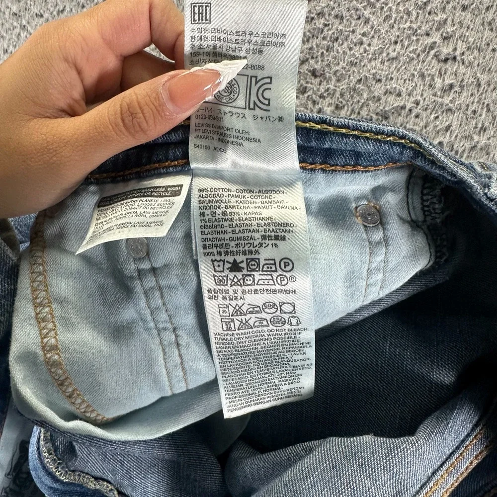 Levis before purchasing