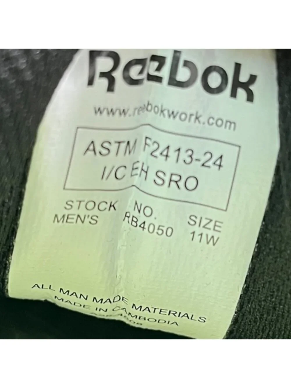 Reebok feel message provide