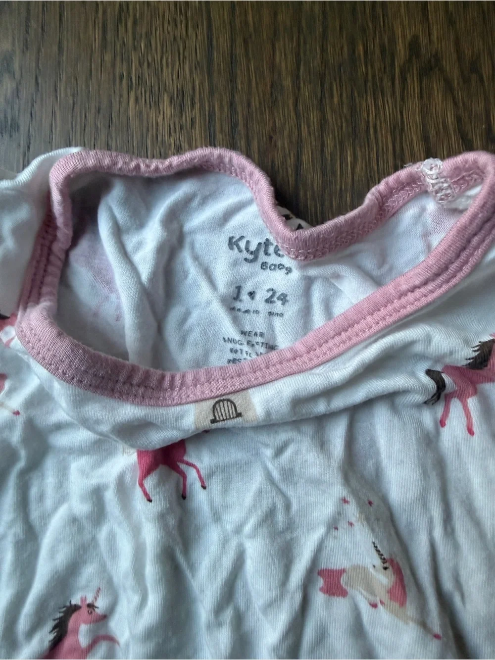 Kyte BABY lightweight short