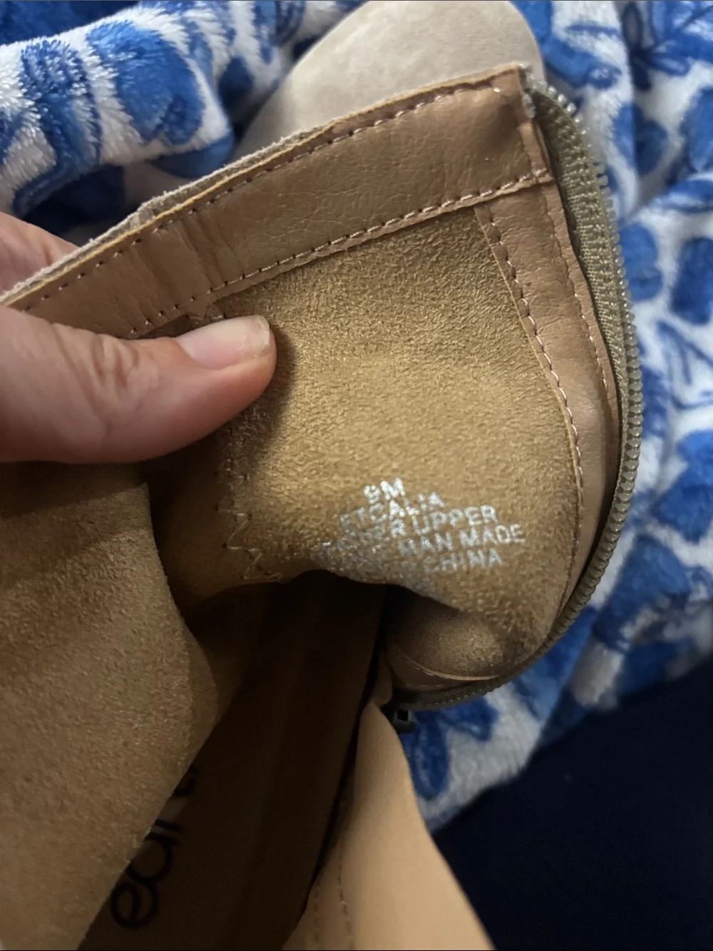 Earth suede lug