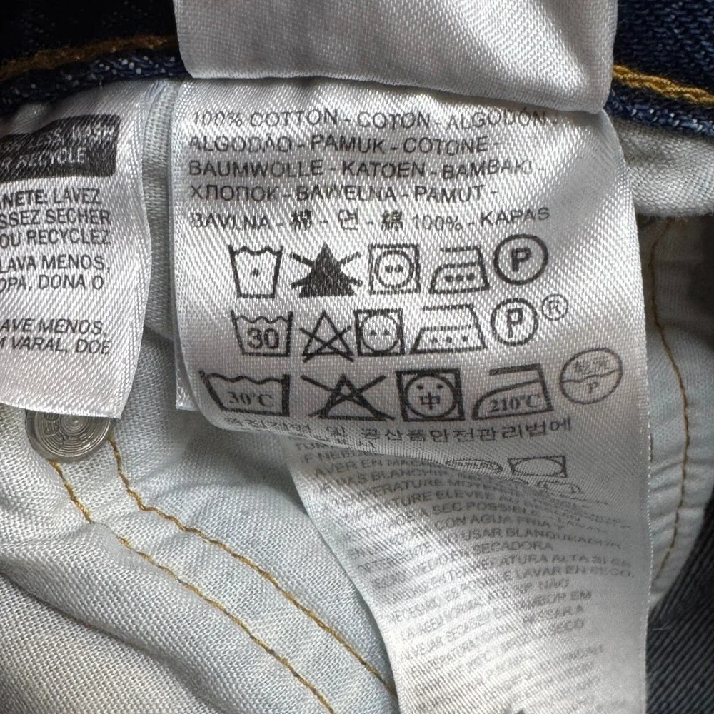 Levis levi 550