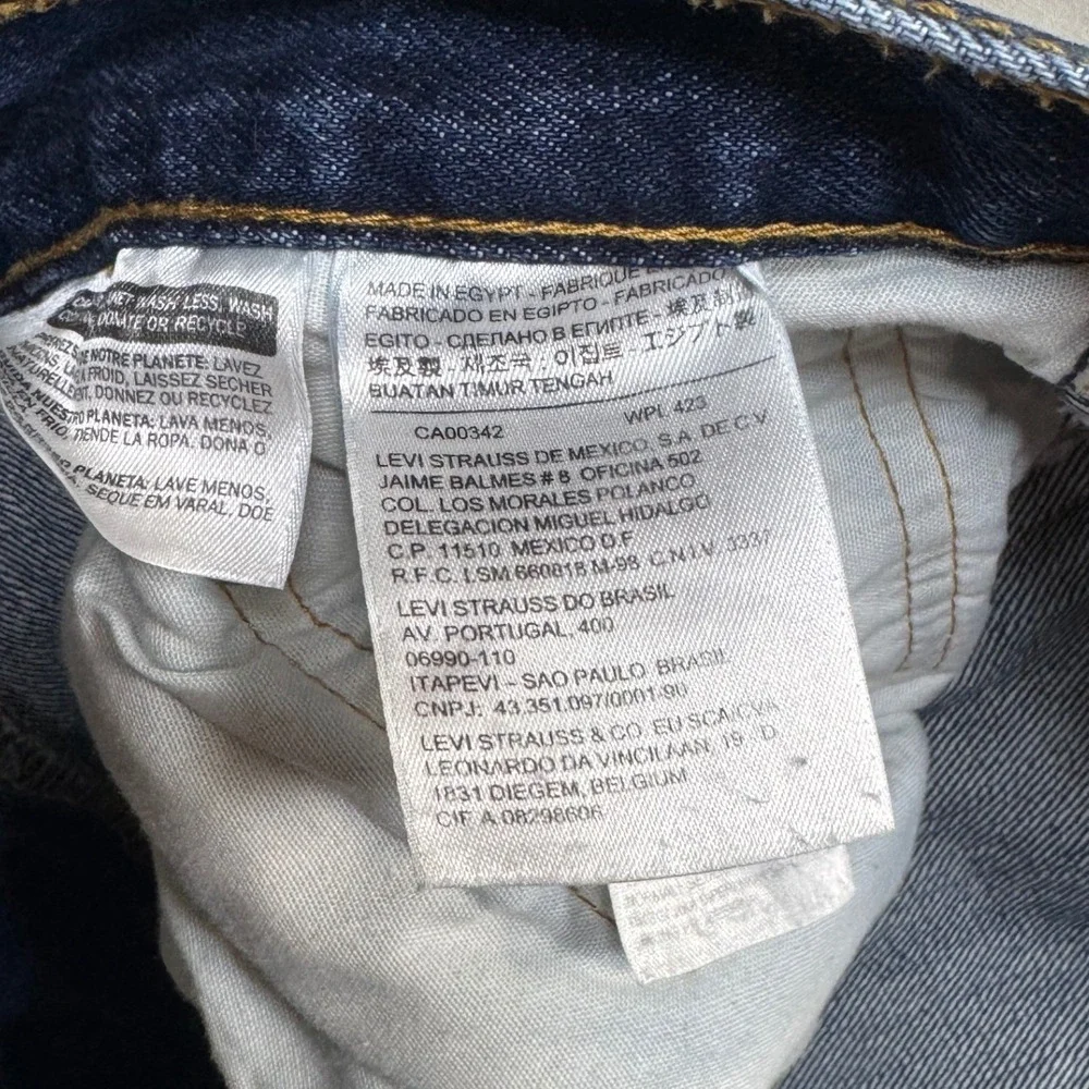 Levis levi 550