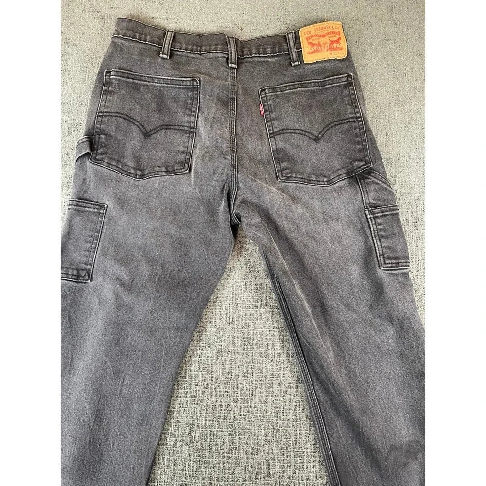 Levis leg while zip