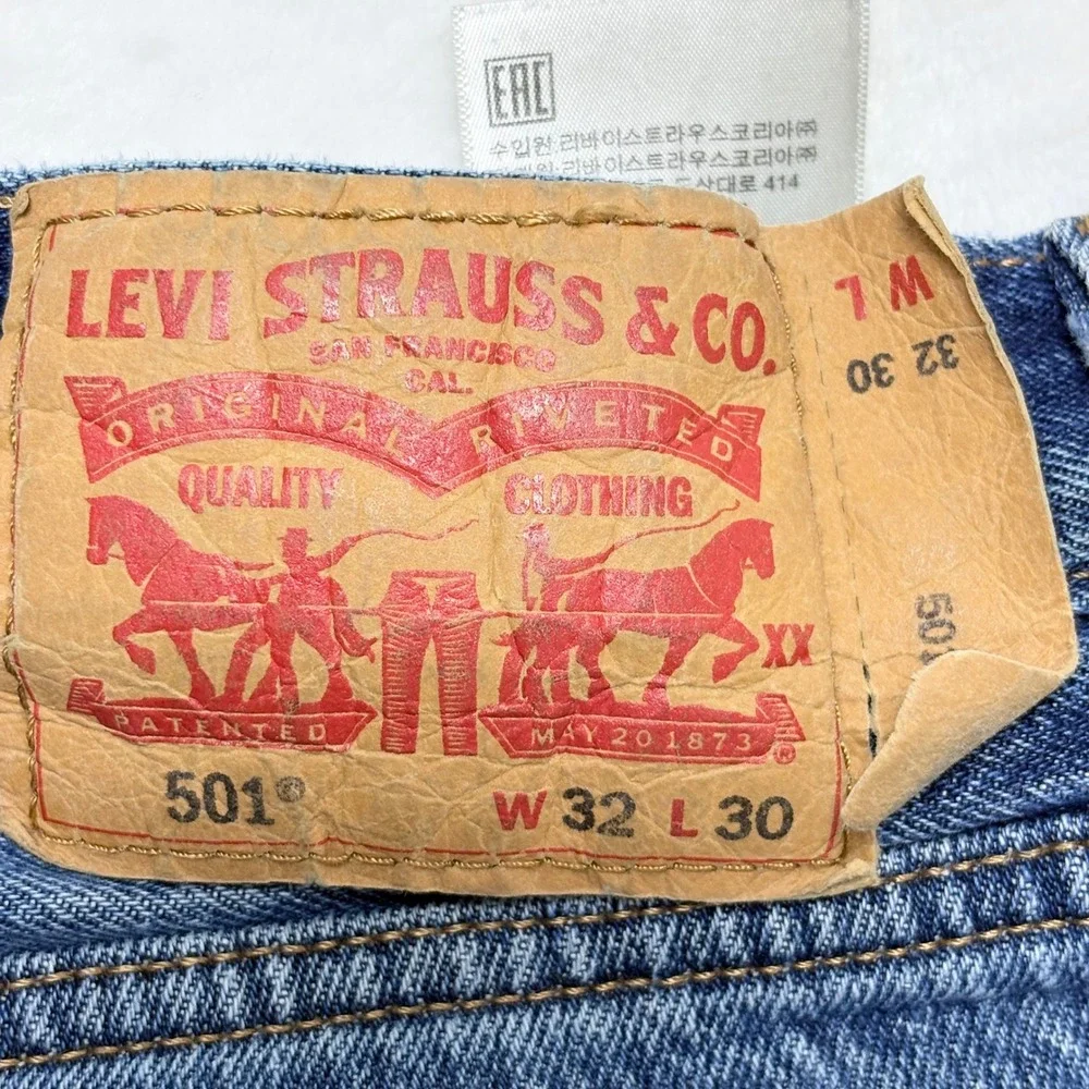 Levis closure you doubled