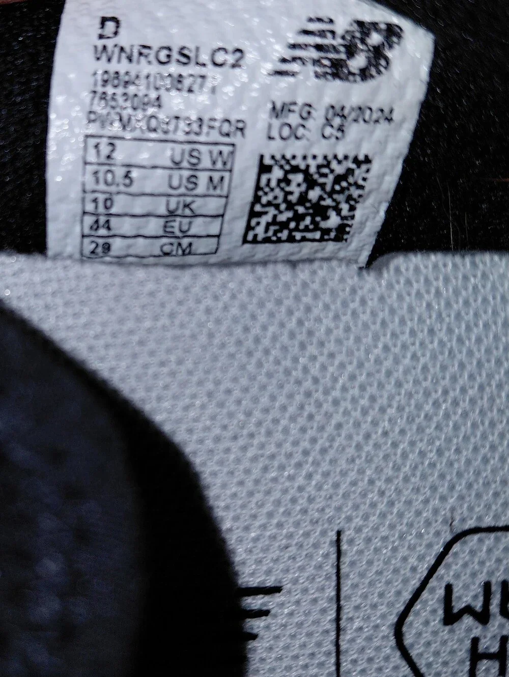 New Balance gently used