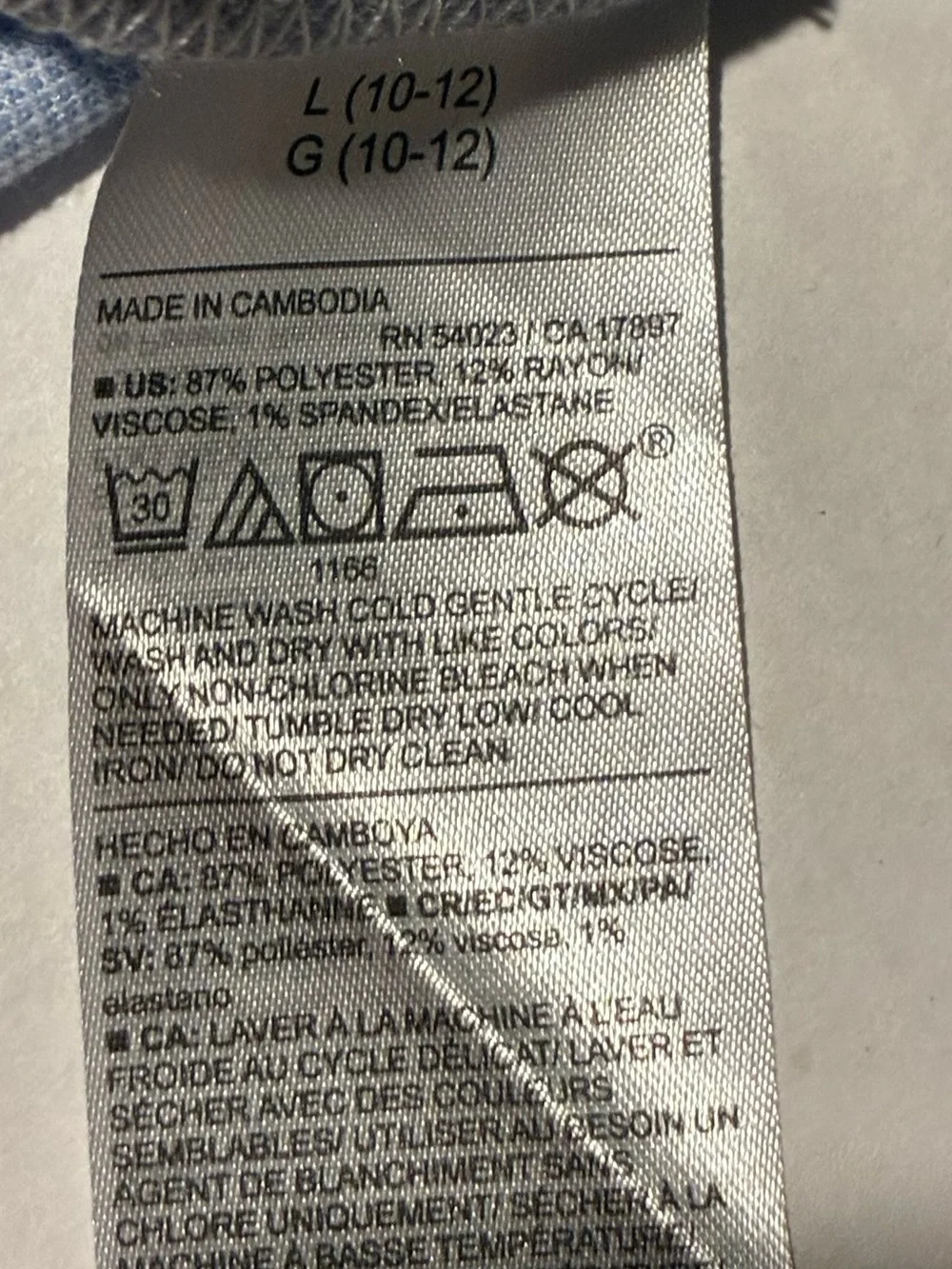 Old Navy sleeveless tank