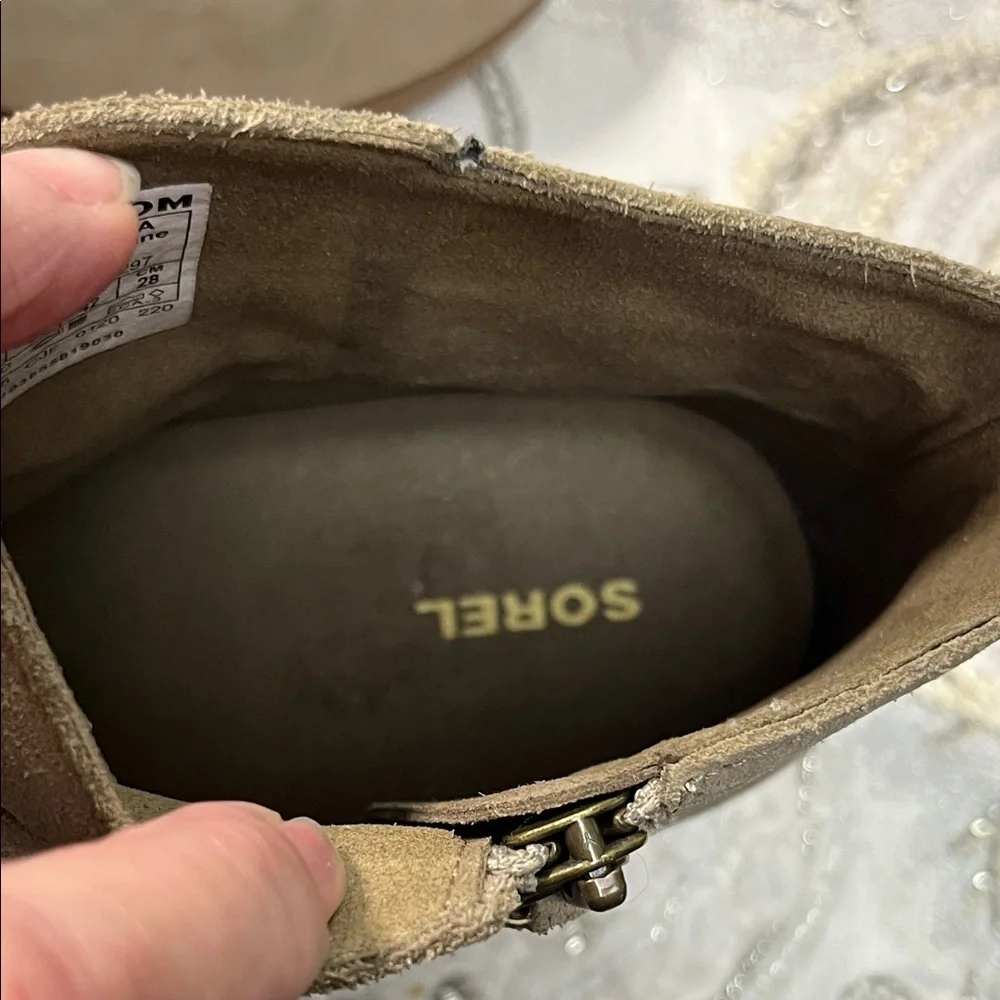 Sorel stylish khaki