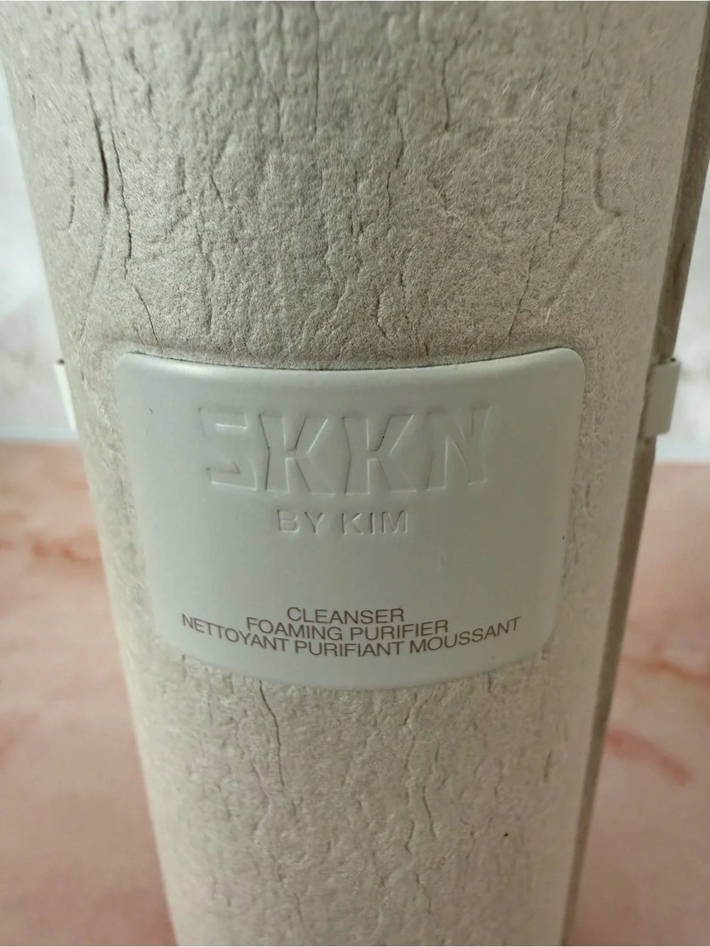 Skkn By Kim by brand bundle