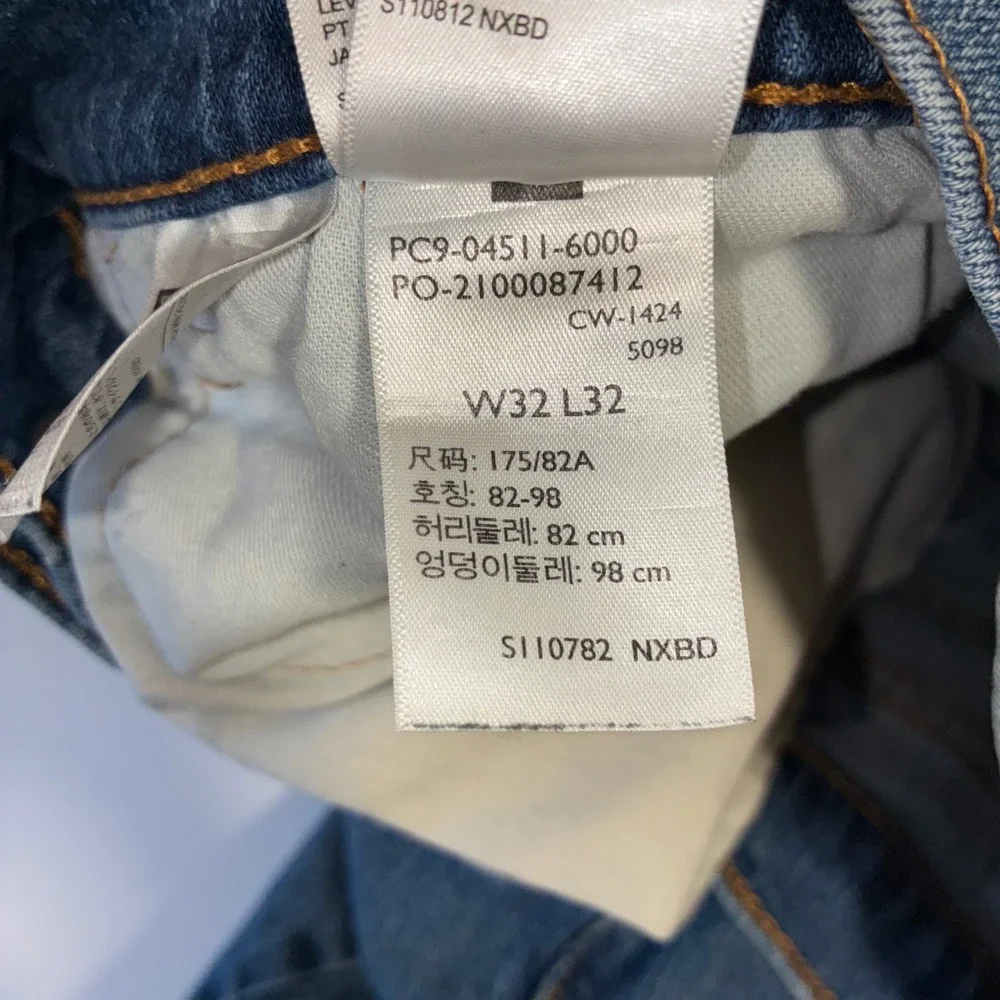 Levi Strauss Signature levi strauss