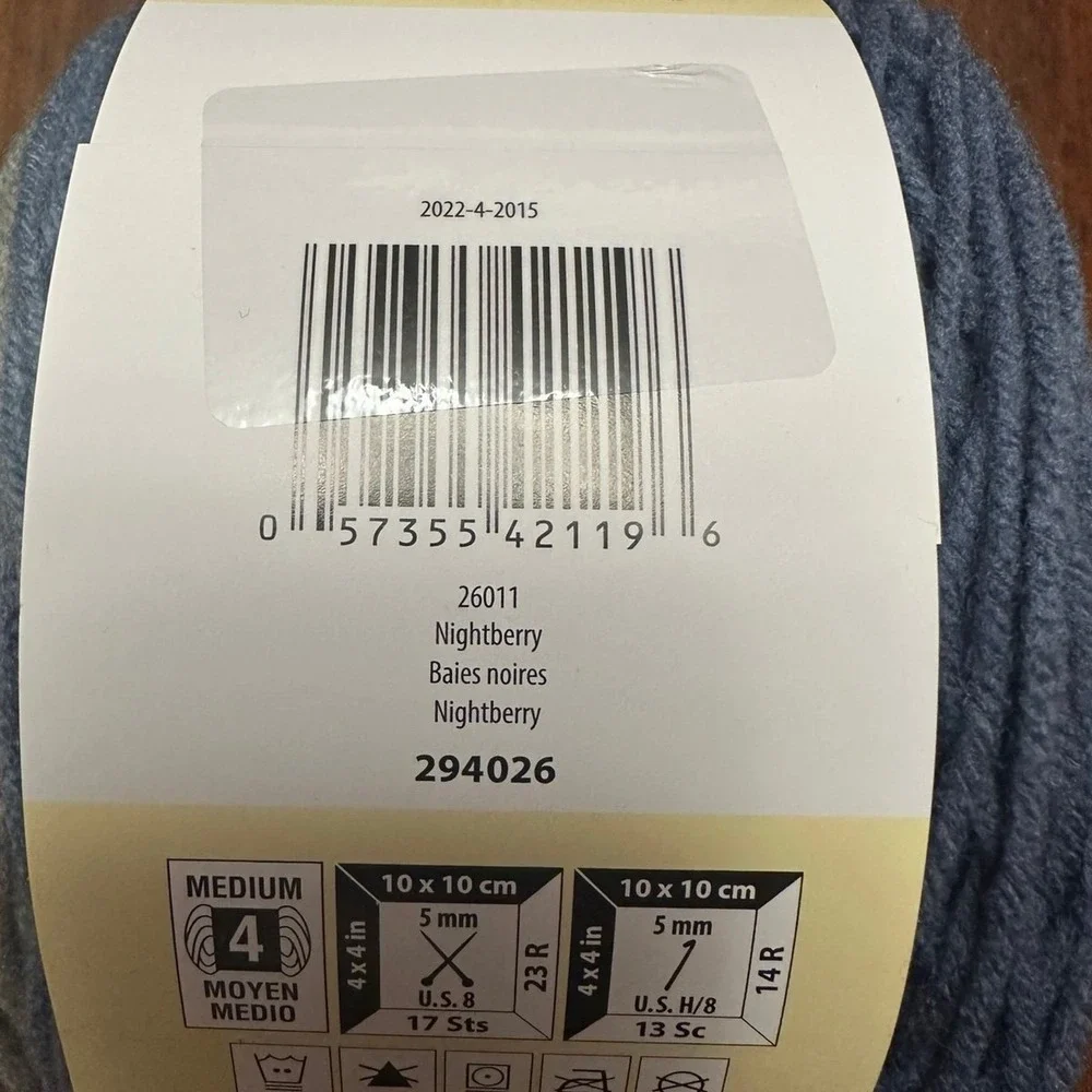 Lot of 2 Caron Big cakes , Nightberry 10.5 oz