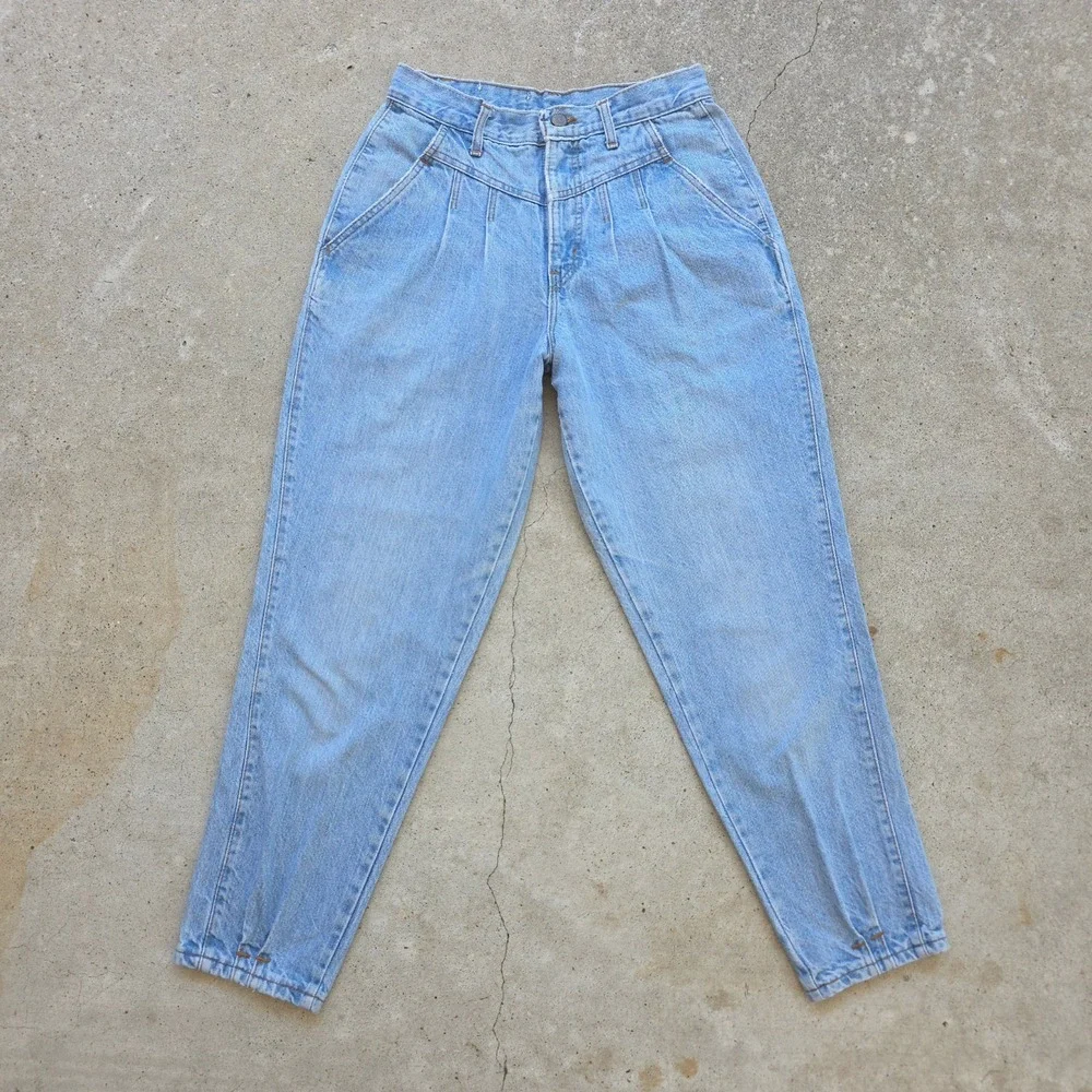 Sunset Blues vtg sunset