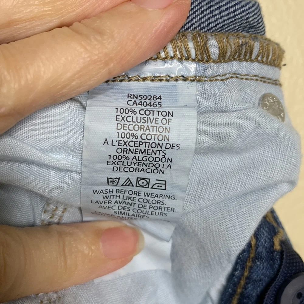 Place basic jeans