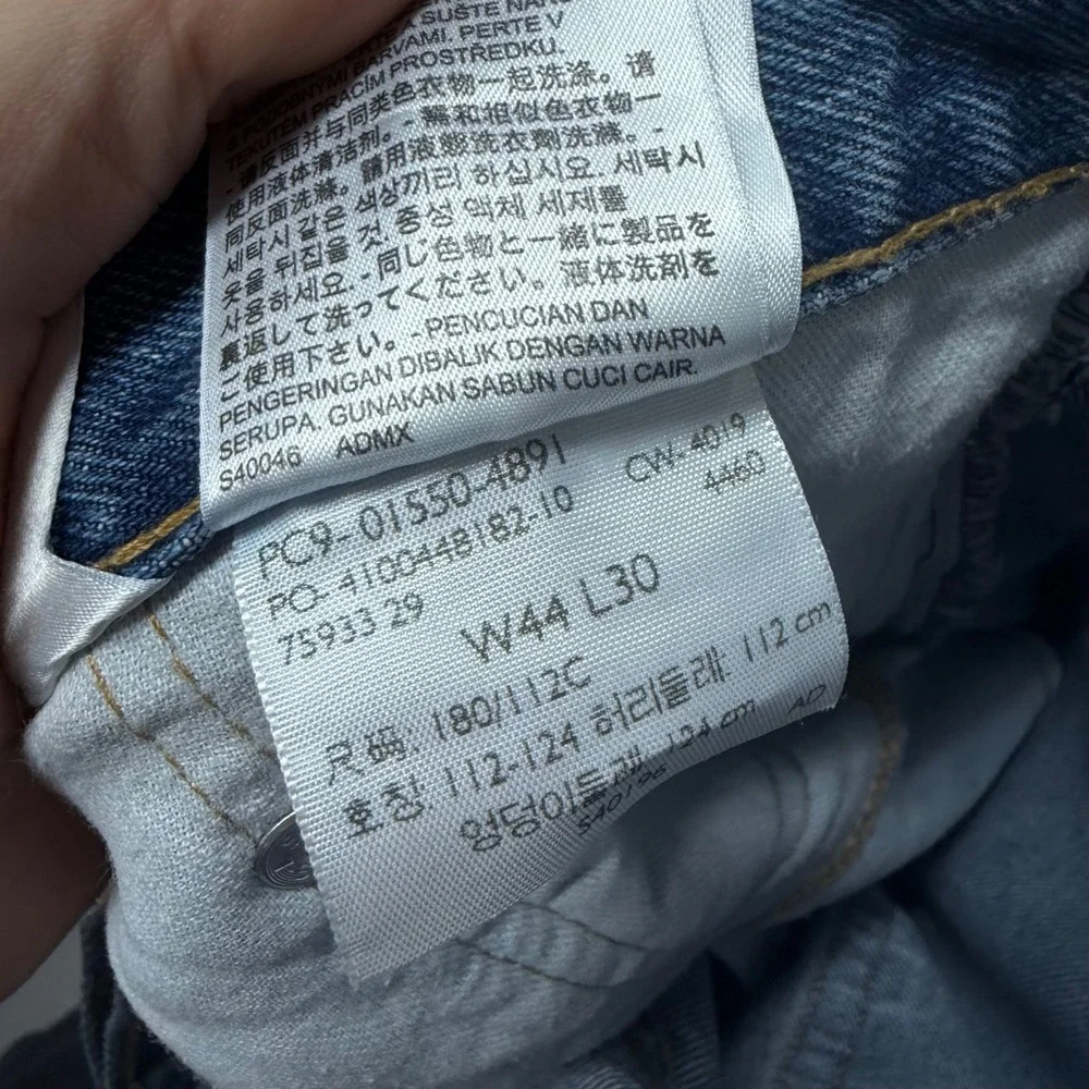 Levis levi 550