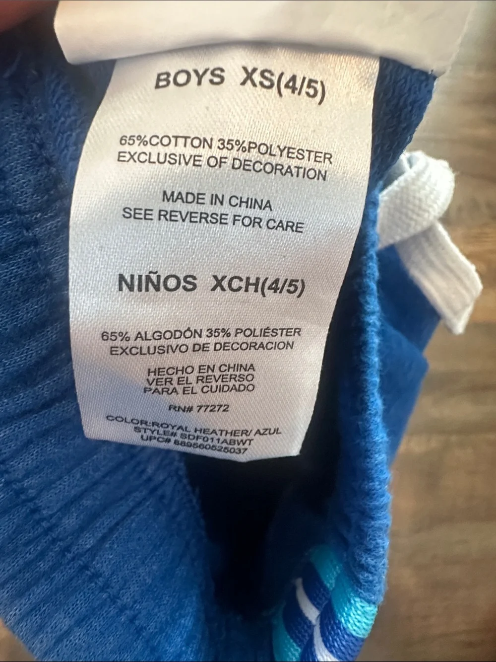 Blue Kids Athletic Shorts with Mystery Van Graphic size XS