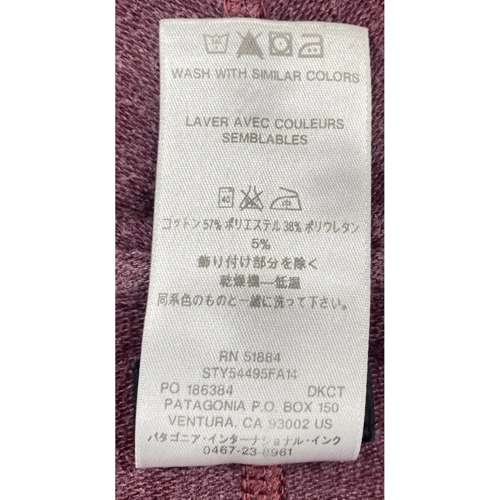 Patagonia At Sea Wrap Burgundy French Terry Women's Medium