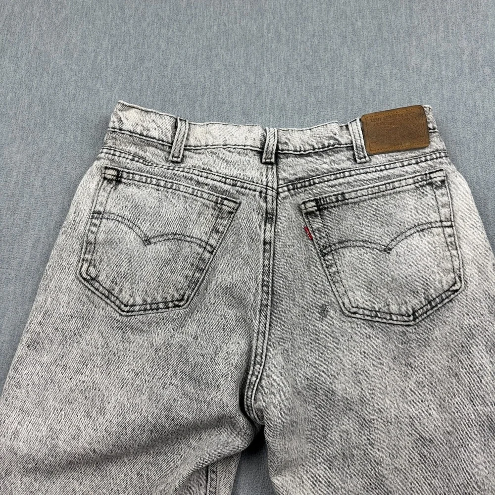 Levis wash standard message