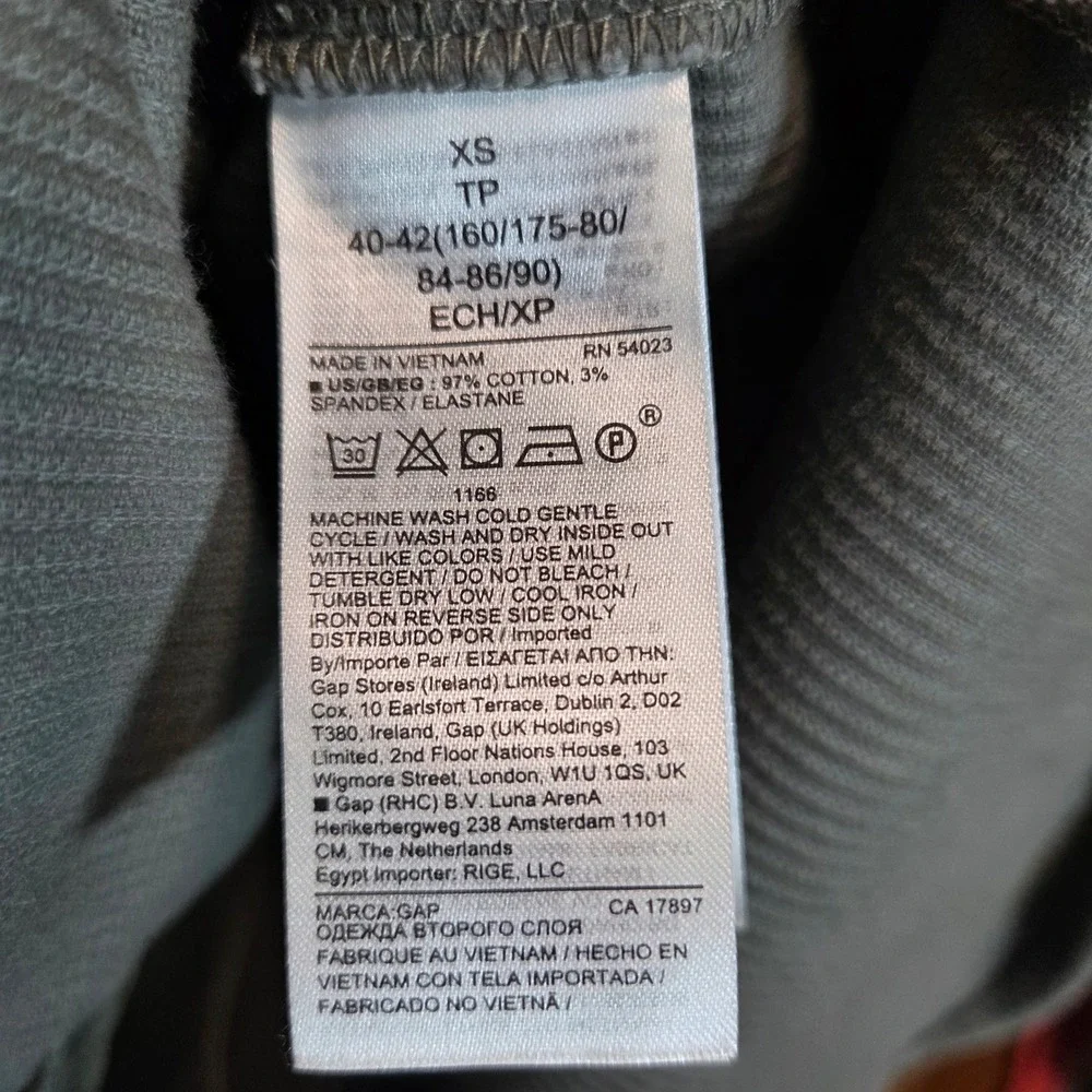 GAP soft wide