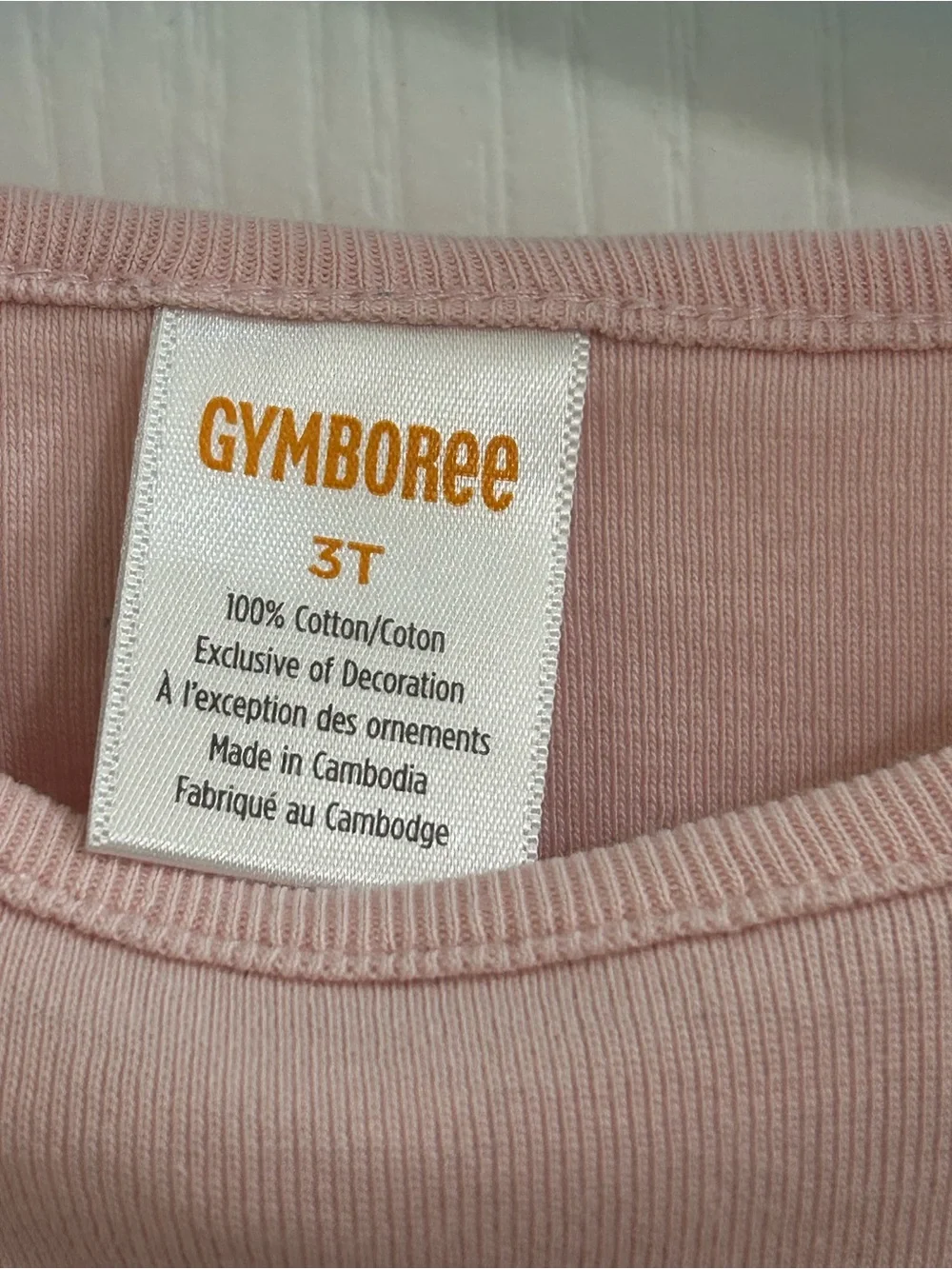 Gymboree adorable piece