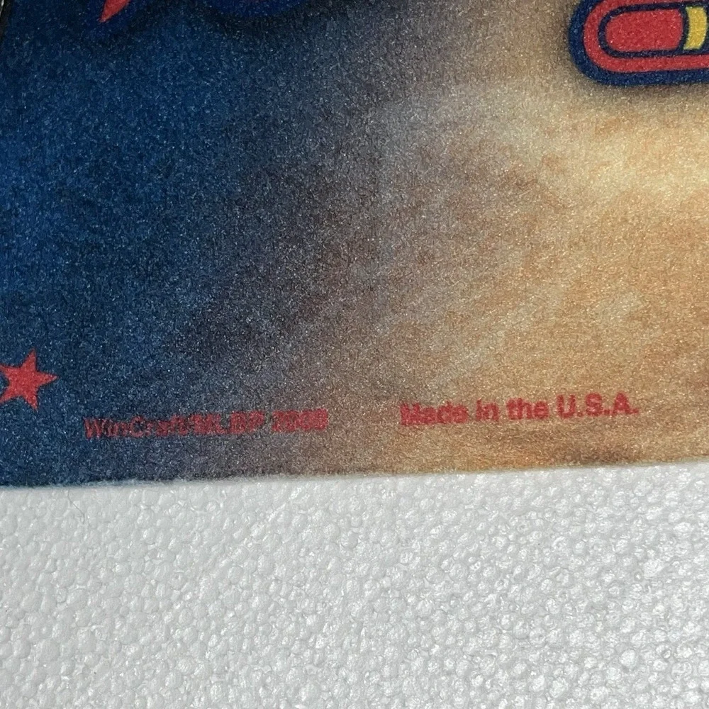 MLB product vintage