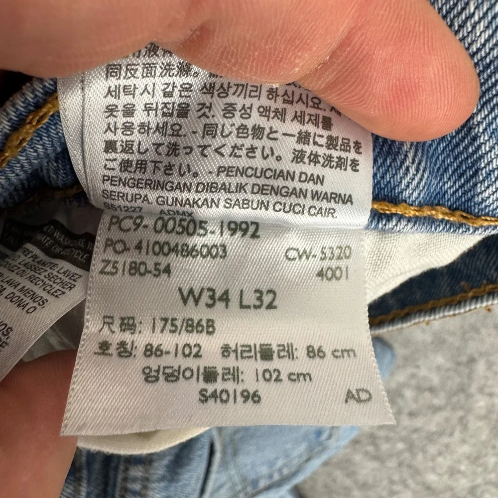 Levis good preowned