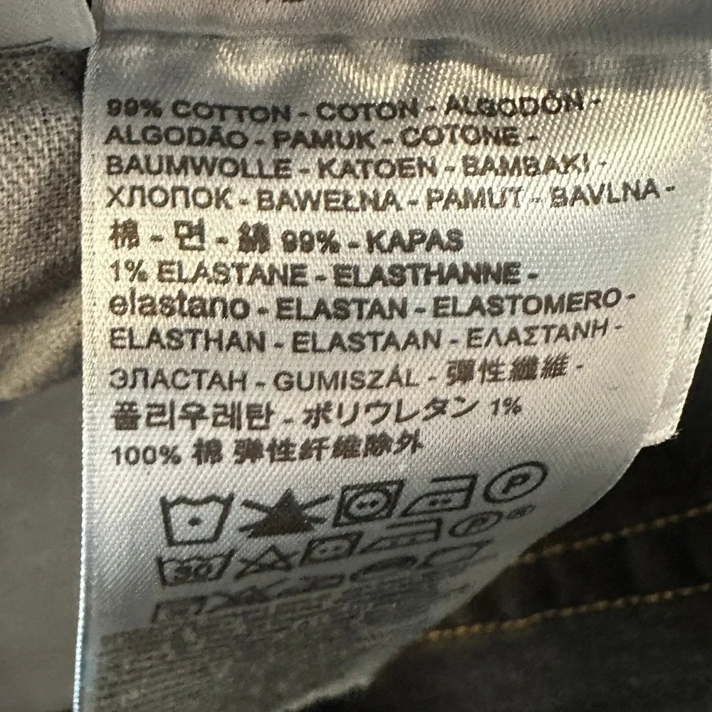 Levis levi 501