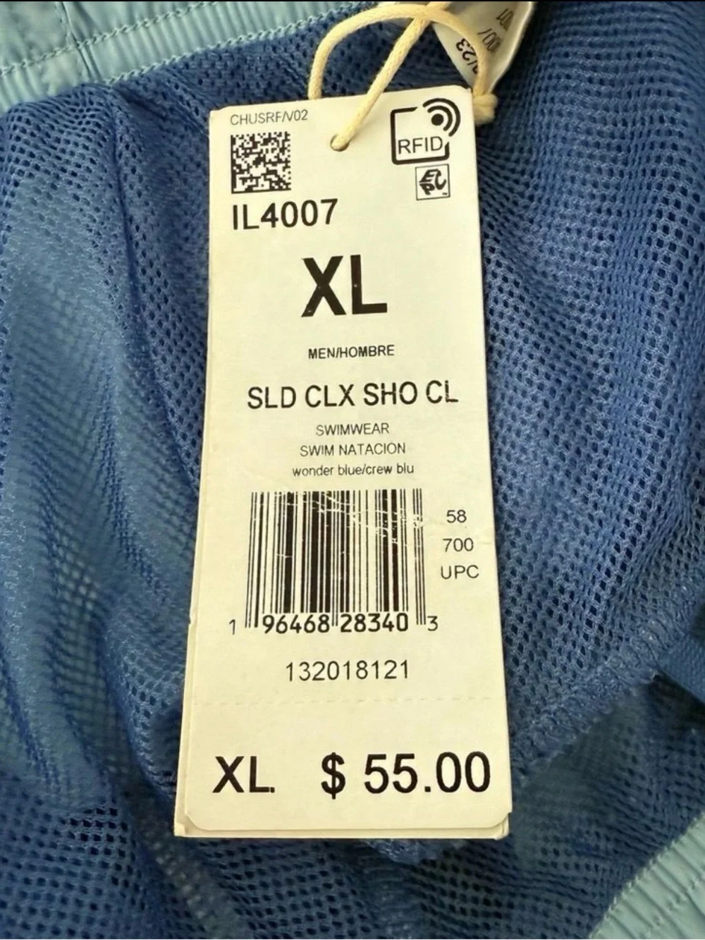 adidas up grabs