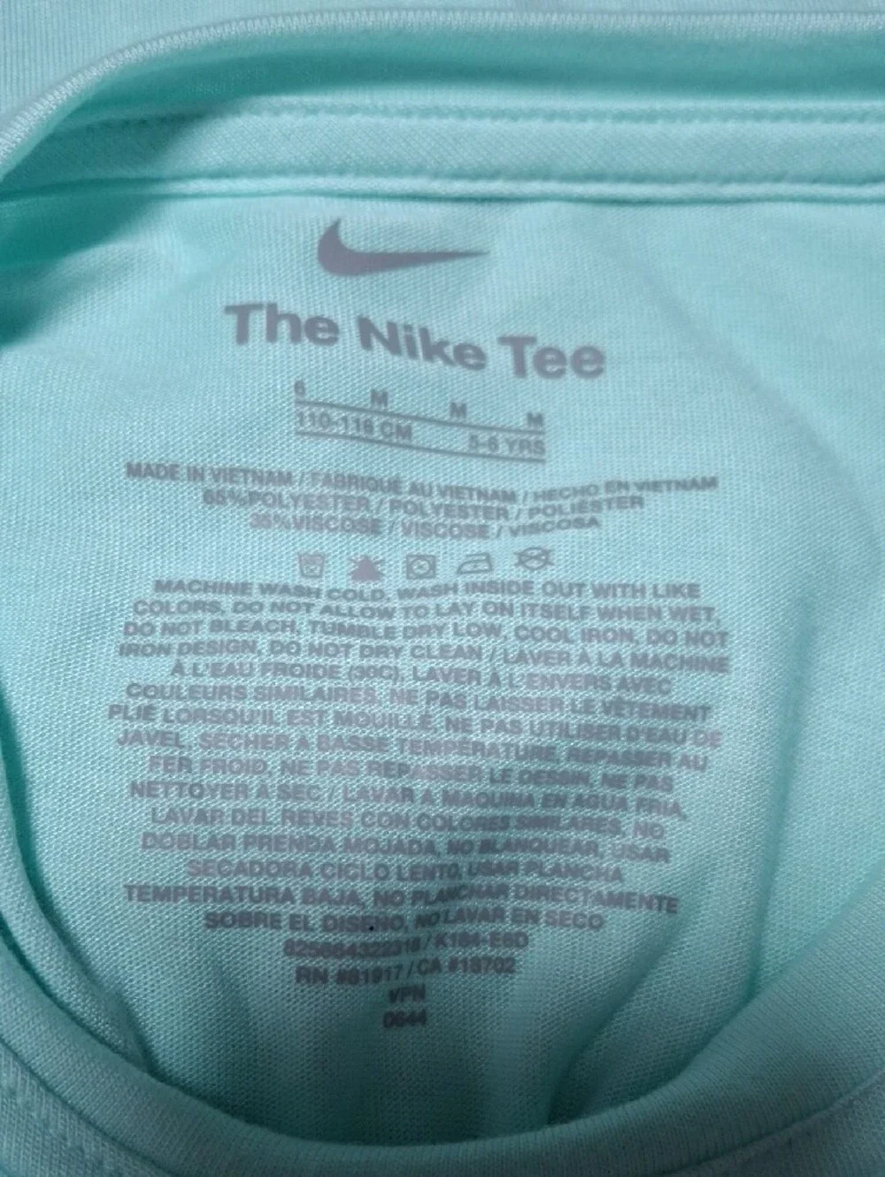Nike long patterned