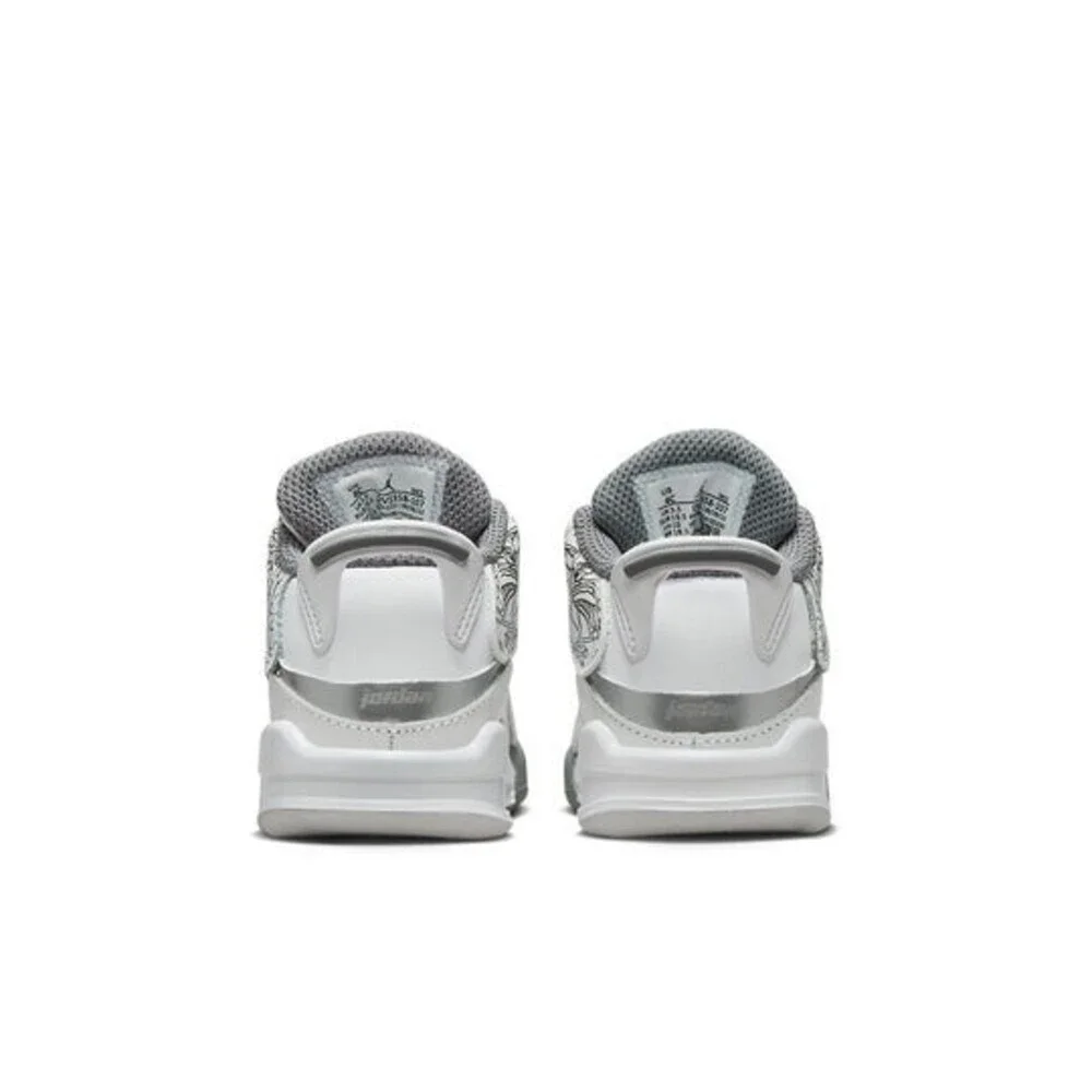 Jordan air dub