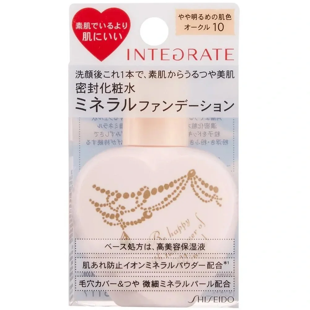 Integrate by Shiseido Watery Mineral Foundation Ocher 10
