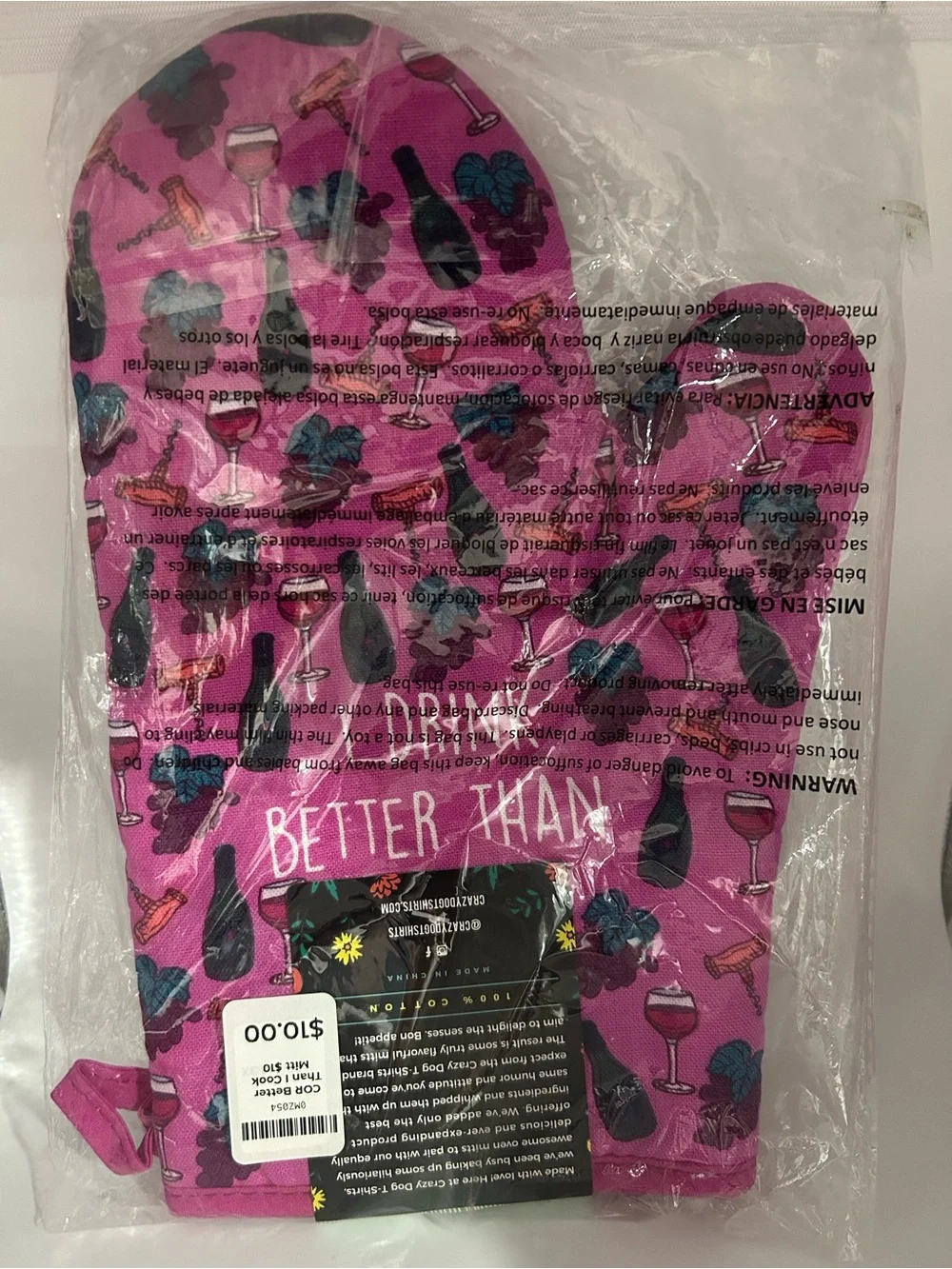 N/A bright pink