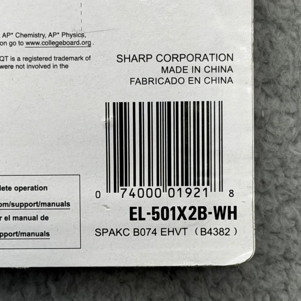Sharp nip el