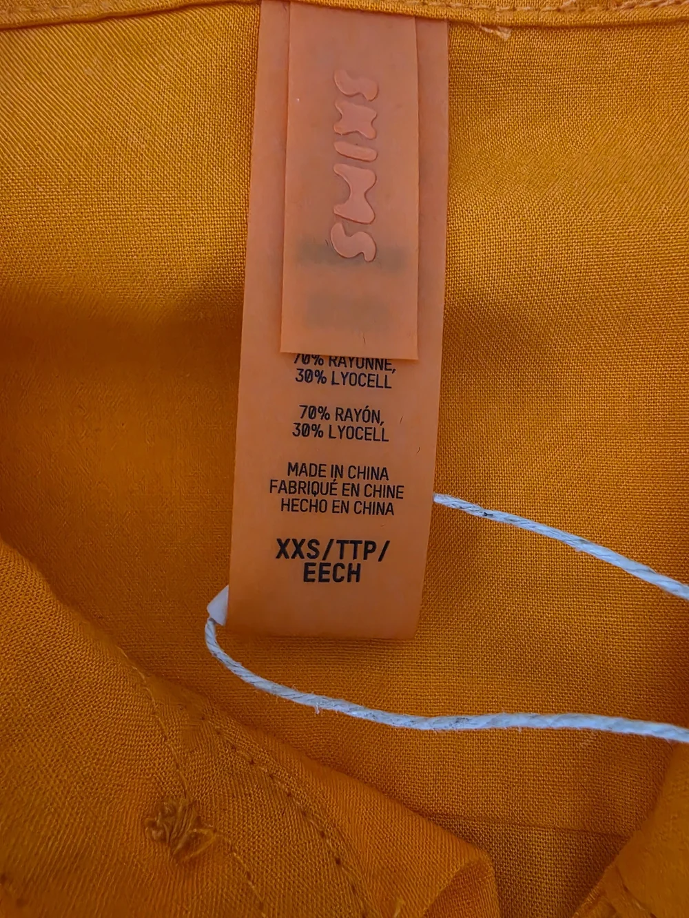 SKIMS size xxs
