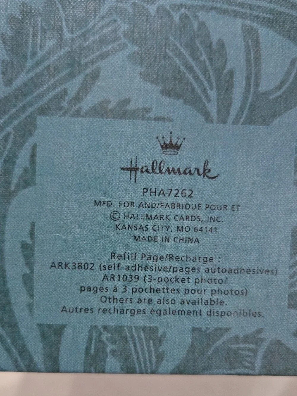 Hallmark blue details branding