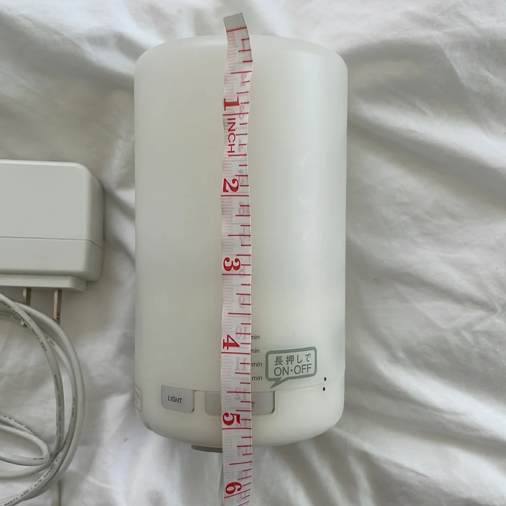 COPY - Muji aroma diffuser and lamp