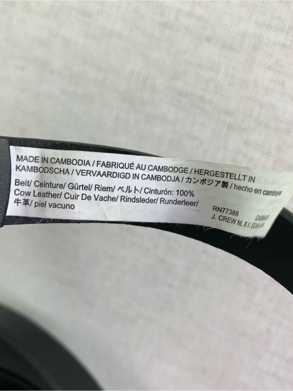 Crewcuts new without