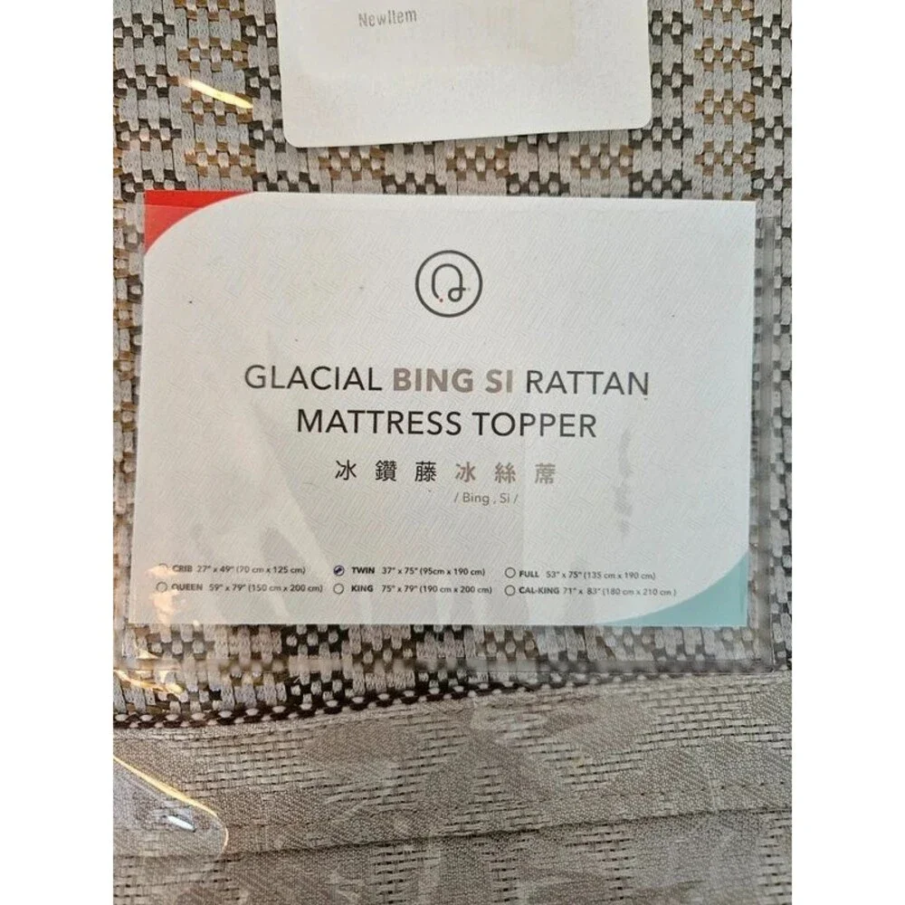 N/A glacial bing