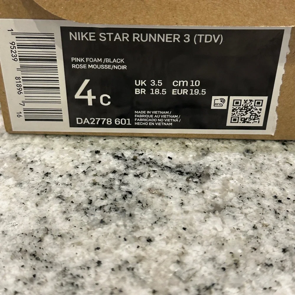 Nike star runner