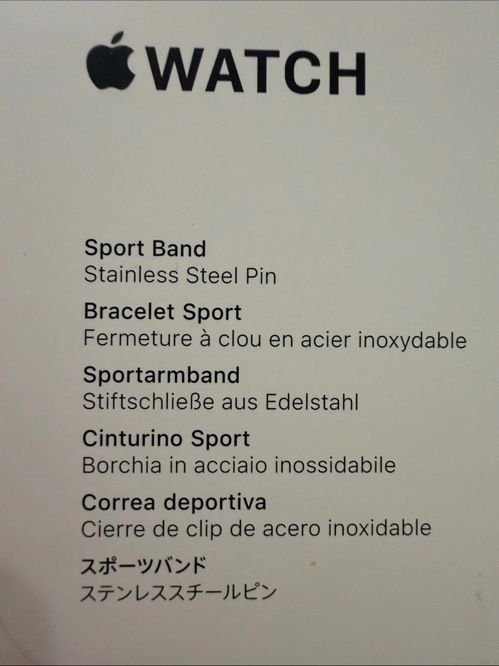 Apple brand other iwatch